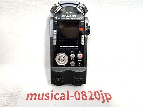Registratore vocale pcm - registratore,