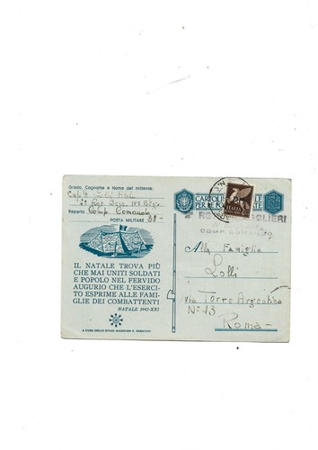 Cartolina postale per - per, forze