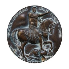 *HH* Medaglia Veroi 1985