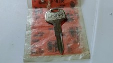 ALFA ARNA VIRGIN KEY
