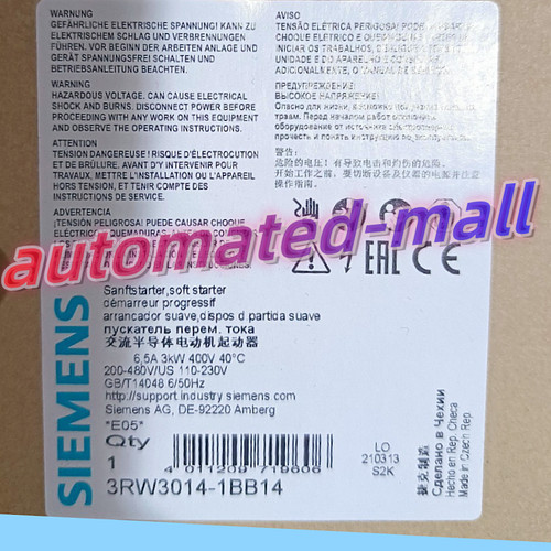 Nuovo siemens soft - siemens,
