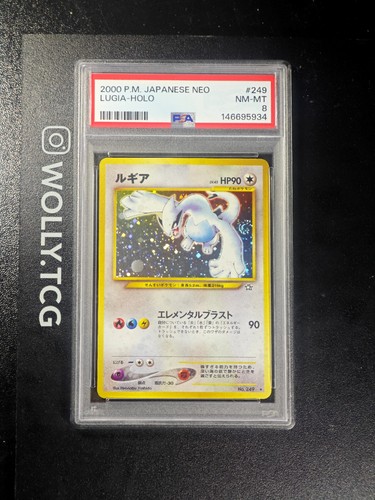 Psa lugia pokemon card - pokemon,
