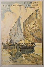 CARTOLINA WW1 SOTTOSCRIZIONE PRESTITO NAZIONALE ILL. MARE NOSTRUM 