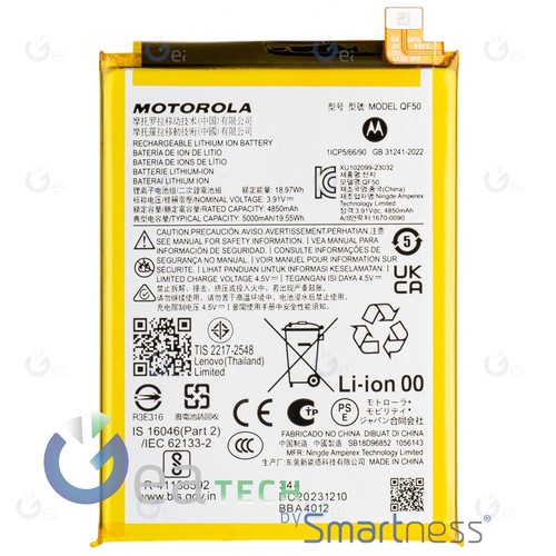 Batteria originale qf50 - batteria,