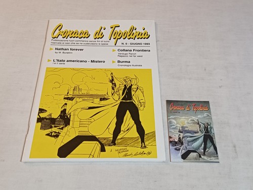 Nathan never fanzine - never,