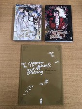 Heaven Official's Blessing 1 e