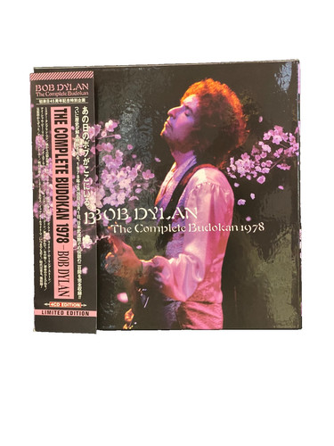 Bob dylan the complete budokan - bob,