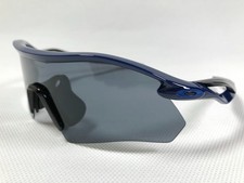 OAKLEY Rader Plate Sunglasses