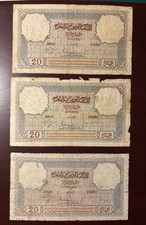 Marocco Marocco Marocco: 3 x 20 franchi 1931 raro