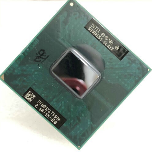 Processore cpu computer - processore,