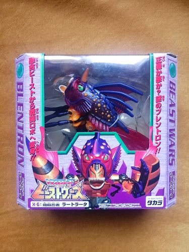 Transformers beast wars neo - transformers,