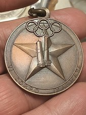Medaglia VI Corpo d'Armata 4°
