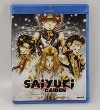 Saiyuki Gaiden Complete