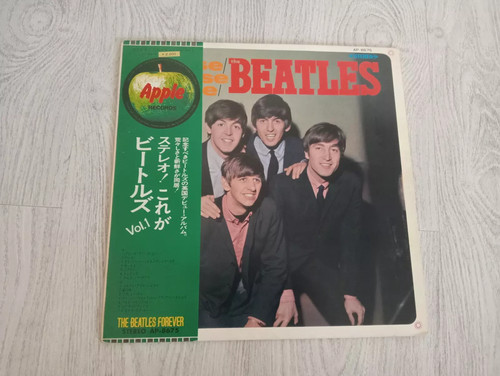 The beatles please - the, lp
