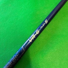 Albero di trasmissione rigido