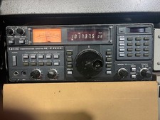 Radioricevitore ICOM IC-R7000