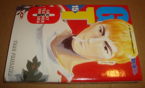 Boys gto great teacher - boys,