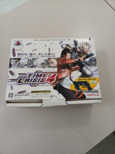 Bandai namco time - time, 4