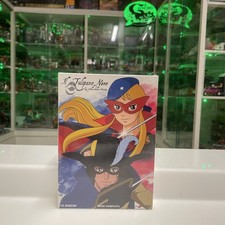 Il Tulipano Nero Dvd Yamato