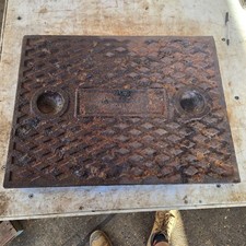 Coperchio scarico pozzetto in