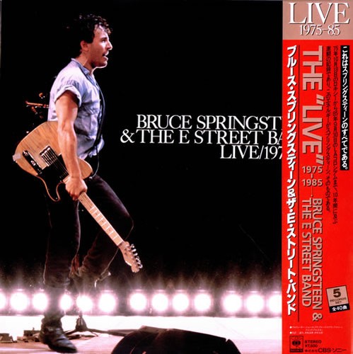 Bruce springsteen the - bruce, &