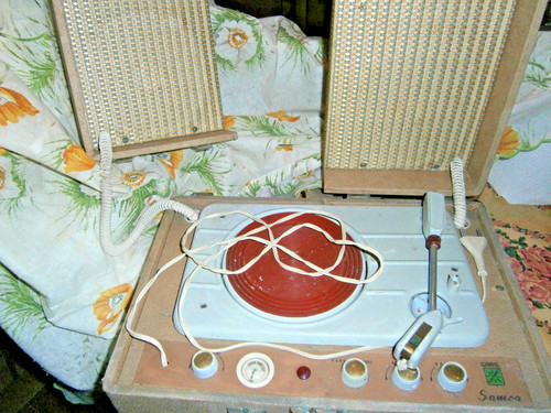 Giradischi fonovaligia vintage - giradischi/fonovaligia,