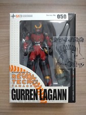 Gurren Lagann Revoltech