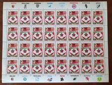 ITALIA 1988 - Foglio Milan Campione d'Italia 32 valori nuovo MNH - Al facciale