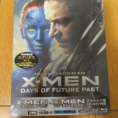 Men blu ray - x-men, set
