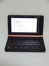 Dizionario elettronico Casio