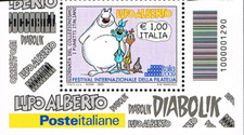 ITALIA 2009 LUPO ALBERTO FESTIVAL FILATELIA FUMETTI FRANCOBOLLO CON CODICE BARRE