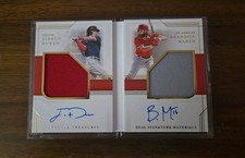 Brandon Marsh Jarren Duran