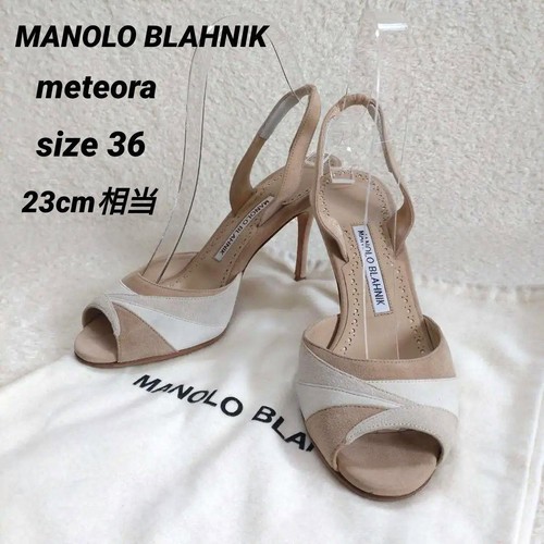 Sandali manolo blahnik meteora - sandali,