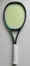 Racchetta Tennis Yonex VCORE