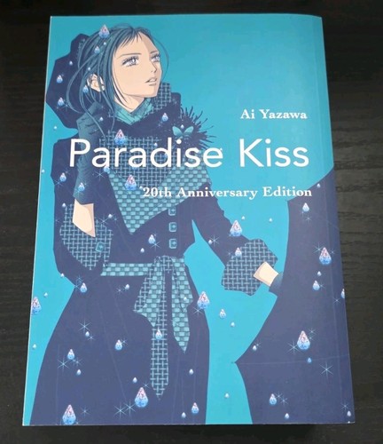 Manga paradise kiss - paradise, complete
