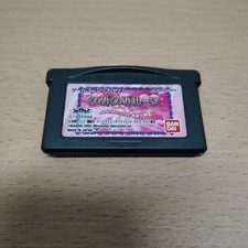 SUGAR SUGAR RUNE Gameboy