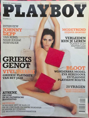 Playboy september 2004 - nl,