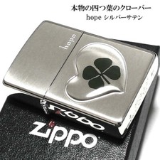 Zippo Accendino Olio Quattro