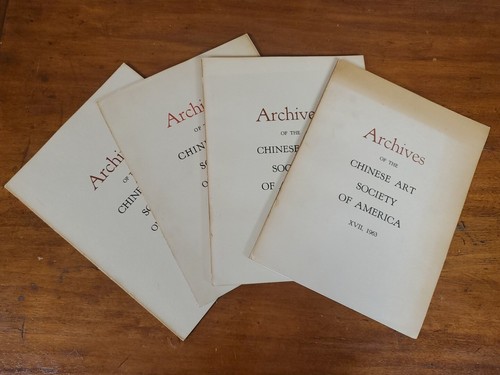 Archives the chinese art - archives,