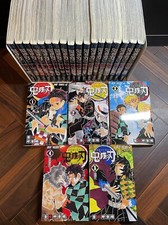 Kimetsu no Yaiba Demon Slayer