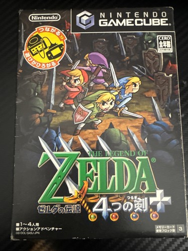 The legend zelda four - the, of