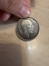 Rara moneta d’argento 1932