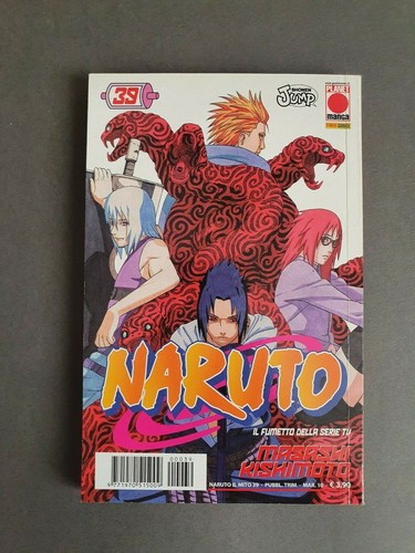 Naruto mito serie - 39, rossa