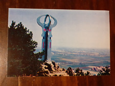 PIOSSASCO - CAVA DI SAN VALERIANO - SCULTURA GIUSEPPE RICCARDO LANZA -