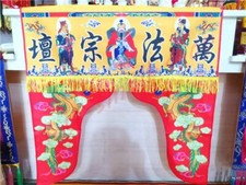 Tovaglia Taoista Diecimila