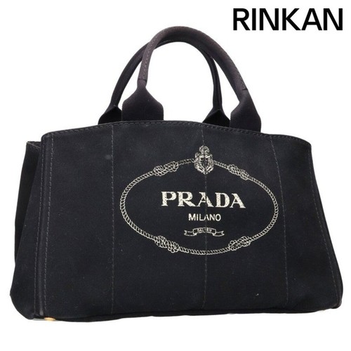 Borsa prada kanapa triangolare - borsa,