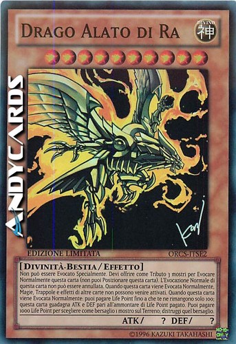 Drago alato the - alato, winged