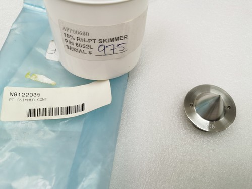 Perkin elmer n8122035 platinum - perkin,
