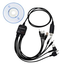 8 in 1 USB Programming Cable