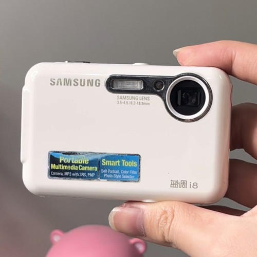 Samsung 2 megapixel - samsung, 8,2
